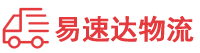 岳阳到秦都区物流公司